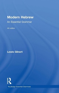 Enlarge image Cover: Modern Hebrew: An Essential Grammar - Routledge