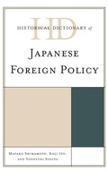 Cover: Historical Dictionary of Japanese Foreign Policy - Rowman & Littlefield Publishers