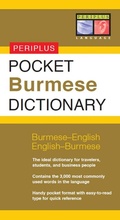 Cover: Pocket Burmese Dictionary - Periplus Editions