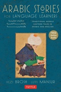 Cover: Arabic Stories for Language Learners - Tuttle Publishing