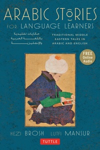 Abbildung von: Arabic Stories for Language Learners - Tuttle Publishing