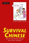 Cover: Survival Chinese - Tuttle Publishing