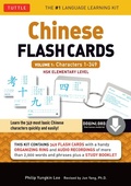 Cover: Chinese Flash Cards Kit Ebook Volume 1 - Tuttle Publishing