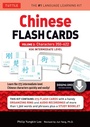 Cover: Chinese Flash Cards Kit Ebook Volume 2 - Tuttle Publishing