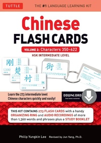 Abbildung von: Chinese Flash Cards Kit Ebook Volume 2 - Tuttle Publishing