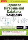 Cover: Japanese Hiragana & Katakana Flash Cards Kit Ebook - Tuttle Publishing