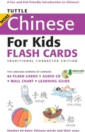 Cover: Tuttle More Chinese for Kids Flash Cards Traditional Charact - Tuttle Publishing
