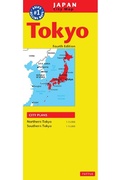 Cover: Tokyo Travel Map Fourth Edition - Periplus Editions