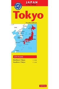 Abbildung von: Tokyo Travel Map Fourth Edition - Periplus Editions