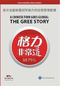 Abbildung von: Chinese Firm Goes Global - Paths International