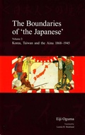 Cover: Boundaries of 'the Japanese' - Trans Pacific Press