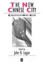 Bild: The New Chinese City - Wiley