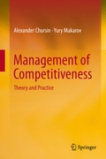 Bild: Management of Competitiveness - Springer