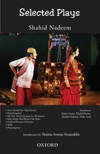 Enlarge image Cover: Selected Plays - OUP Pakistan