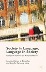 Cover: Society in Language, Language in Society - Palgrave Macmillan