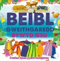 Cover: Beibl Gweithgaredd Bywyd Iesu - Cyhoeddiadau'r Gair
