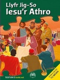 Cover: Llyfr Jigso Iesu'r Athro - Cyhoeddiadau'r Gair