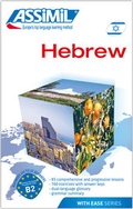 Cover: ASSiMiL Hebrew - Selbstlernsprachkurs in englischer Sprache, Lehrbuch - Niveau A1-B2 - ASSiMiL