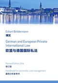 Cover: German and European Private International Law - BoD - Books on Demand