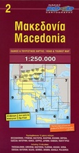 Cover: Macedonia: 2 - Road Editions