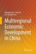 Cover: Multiregional Economic Development in China - Springer