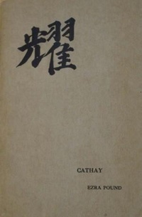 Abbildung von: Cathay - New Directions Publishing Corporation