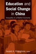 Cover: Education and Social Change in China: Inequality in a Market Economy - Routledge