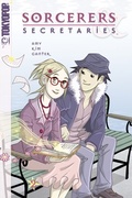 Cover: Sorcerers and Secretaries #2 - Tokyopop, Inc.
