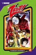 Cover: Zapt #2 - Tokyopop, Inc.