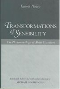 Enlarge image Cover: Transformations of Sensibility - Center for Japanese Studies, University of Michigan