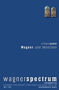 Cover: wagnerspectrum - K&ouml;nigshausen & Neumann