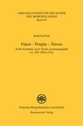 Cover: Fujian - Penghu - Taiwan - Harrassowitz Verlag