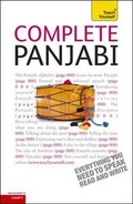 Cover: Complete Panjabi - McGraw-Hill