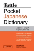Cover: Tuttle Pocket Japanese Dictionary - Tuttle Publishing