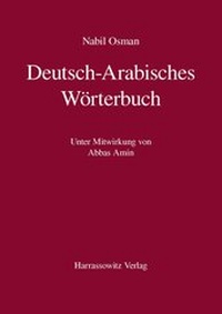 Abbildung von: Deutsch-Arabisches Wörterbuch - Harrassowitz Verlag