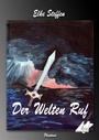 Cover: Der Welten Ruf - Karina-Verlag