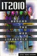 Cover: IT2010 - Addison Wesley
