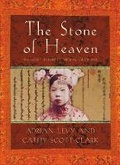 Cover: The Stone of Heaven - Weidenfeld & Nicolson