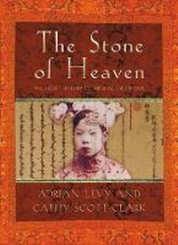 Enlarge image Cover: The Stone of Heaven - Weidenfeld & Nicolson