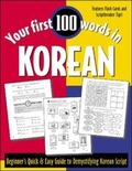 Cover: Your First 100 Words in Korean - NTC Publishing Group,U.S.
