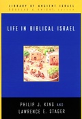 Cover: Life in Biblical Israel - Westminster/John Knox Press,U.S.