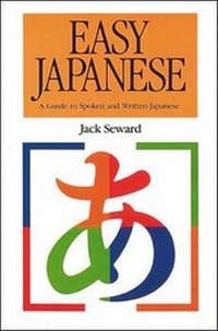 Enlarge image Cover: Easy Japanese - NTC Publishing Group,U.S.