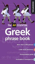Cover: AA Essential Greek Phrasebook - Automobile Association
