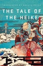 Cover: The Tale of the Heike - Penguin Classics