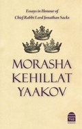 Cover: Morasha Kehillat Yaakov - Toby Press Ltd