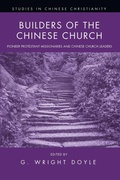 Cover: Builders of the Chinese Church - Wipf & Stock Publishers