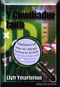 Cover: Chwiliadur Iaith - Llyfr Ymarferion - CAA Cymru