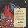 Cover: Puffin Treasury Of Modern Indian Stories - Viking (India)