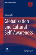 Cover: Globalization and Cultural Self-Awareness - Springer