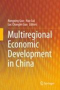 Cover: Multiregional Economic Development in China - Springer